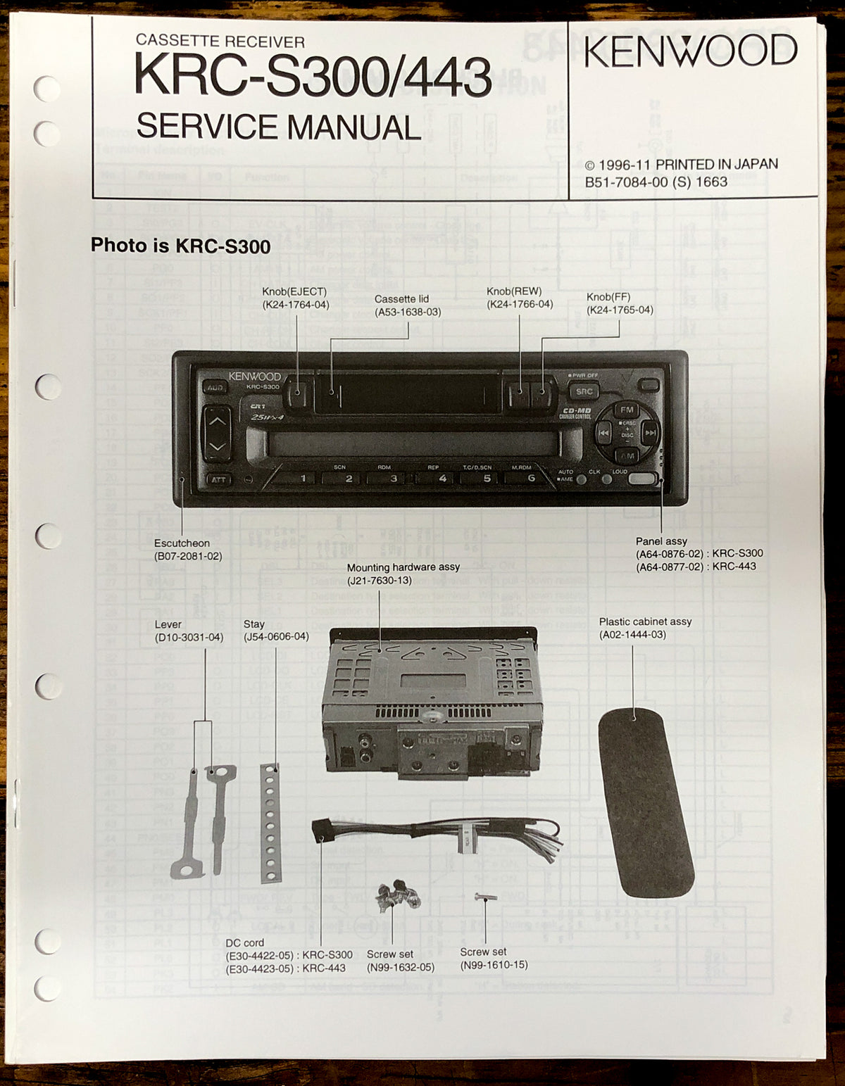 Kenwood KRC-S300 KRC-443 Car Stereo  Service Manual *Original*