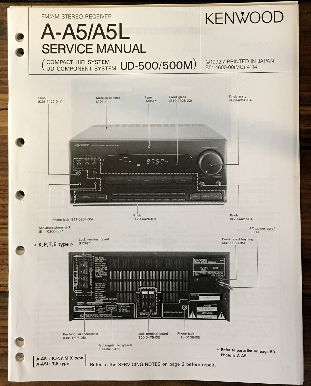 Kenwood A-A5 A-A5L Receiver Service Manual *Original*
