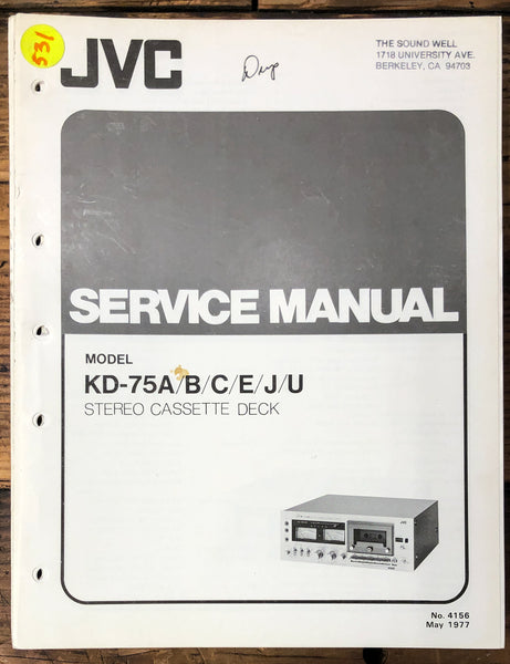 JVC KD-75 A B C Cassette  Service Manual *Original*