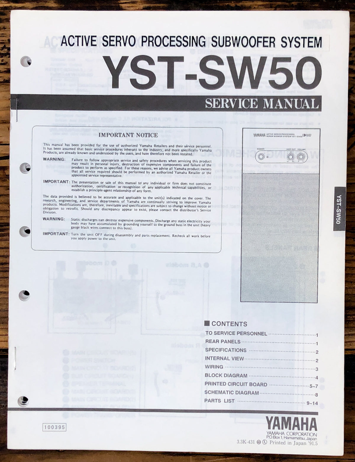 Yamaha YST-SW50 Subwoofer Service Manual *Original*