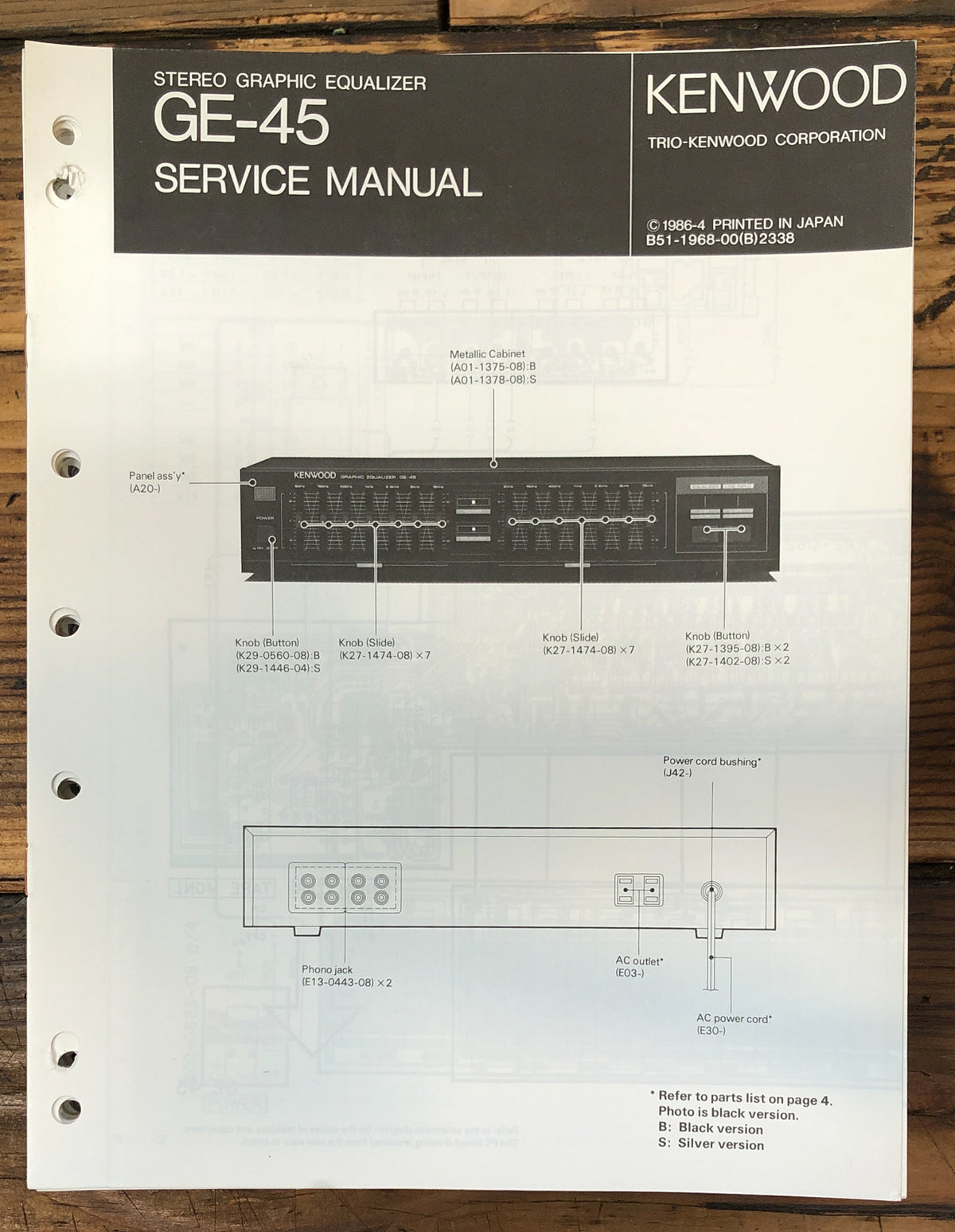 Kenwood GE-45 Graphic Equalizer  Service Manual *Original*