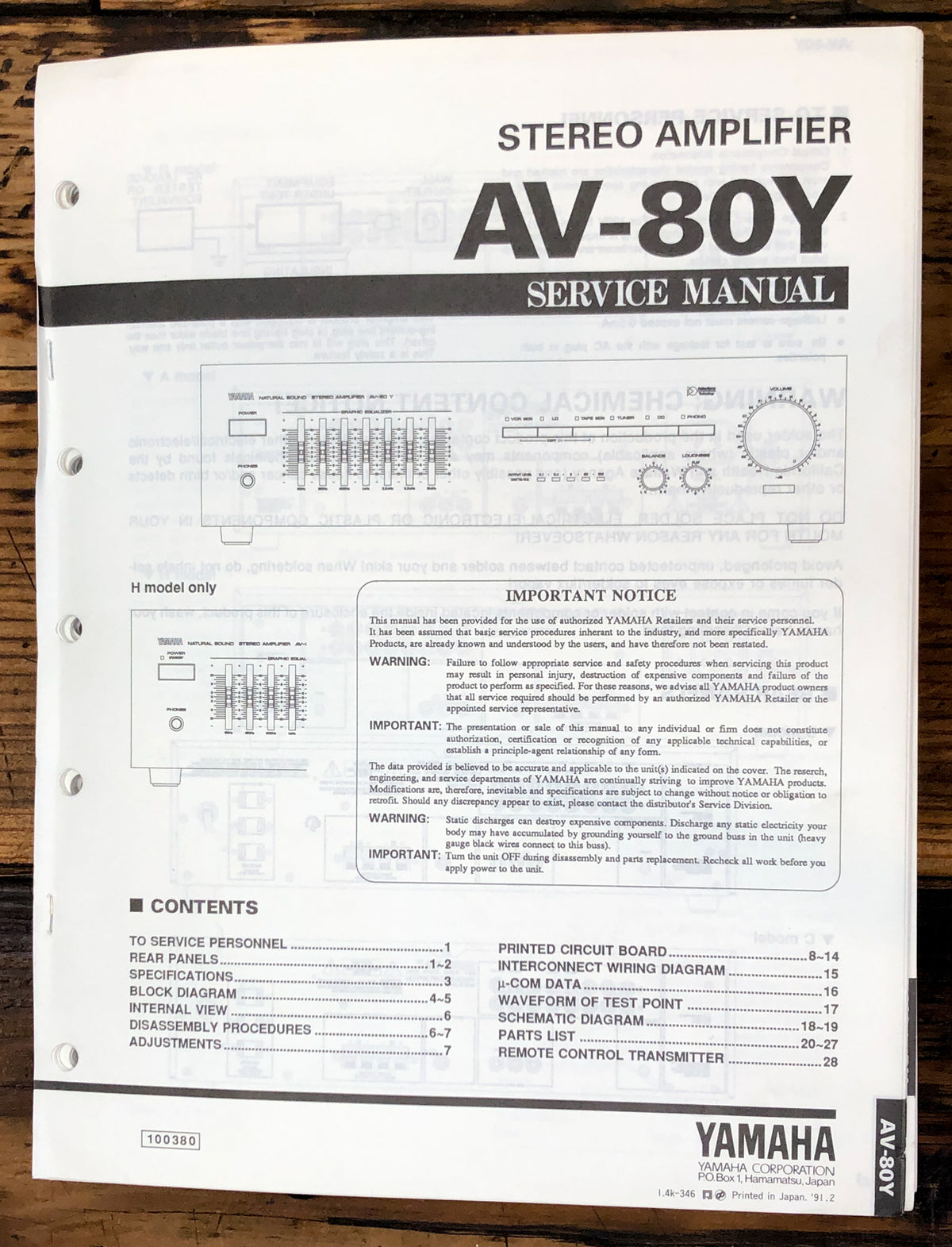 Yamaha AV-80Y Amplifier Service Manual *Original*
