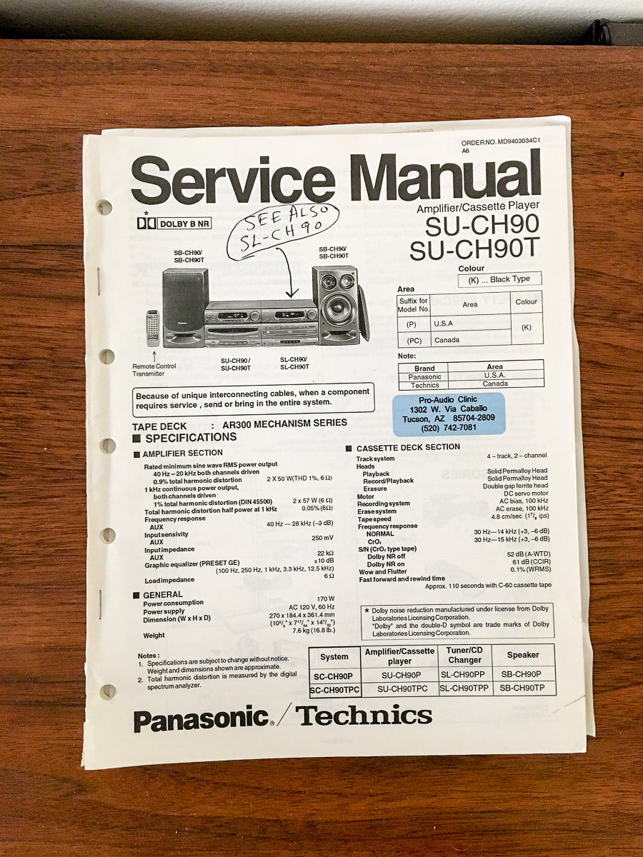 Technics SU-CH90 SU-CH90T Amplifier Service Manual *Original*