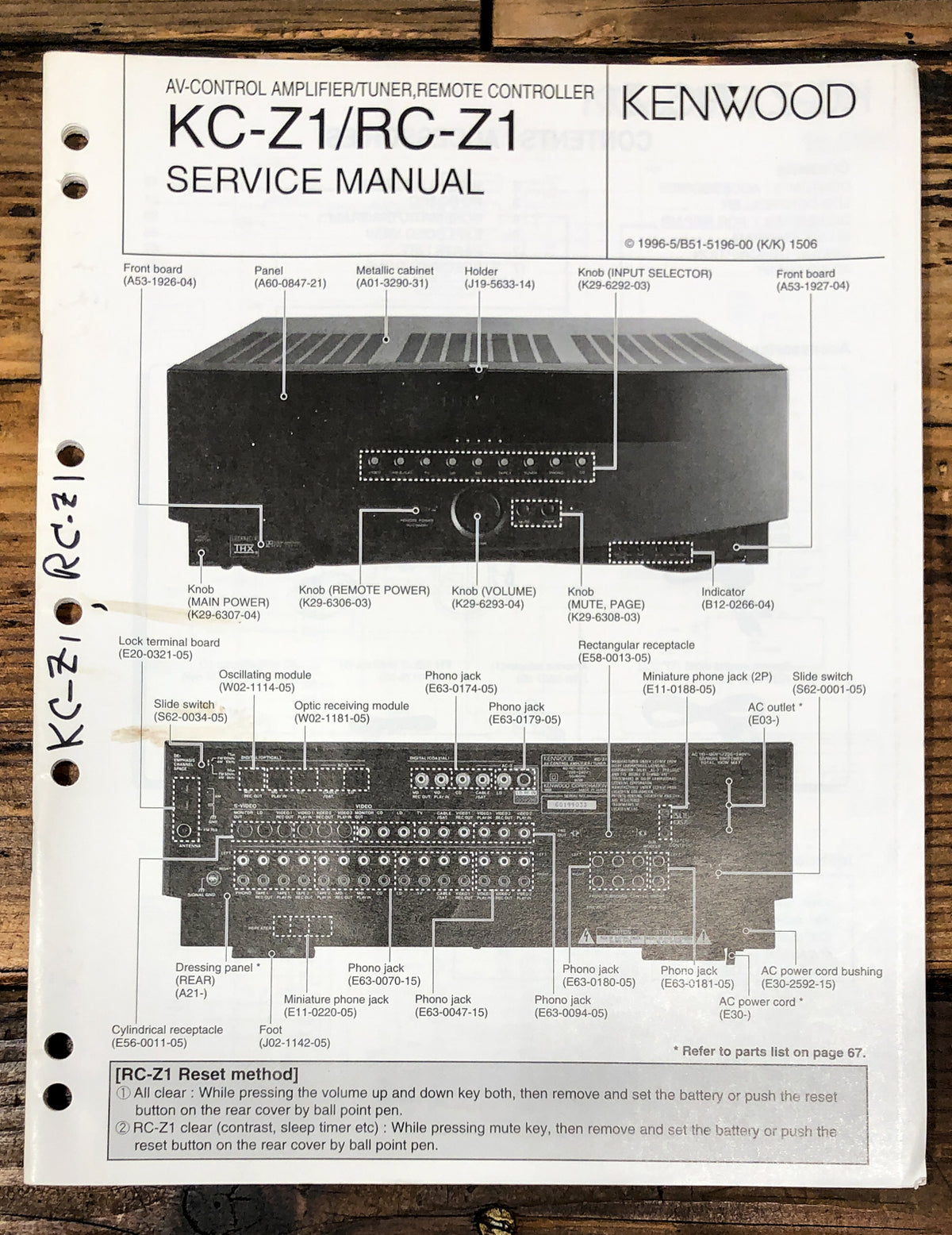 Kenwood KC-Z1 RC-Z1 Amplifier Service Manual *Original*