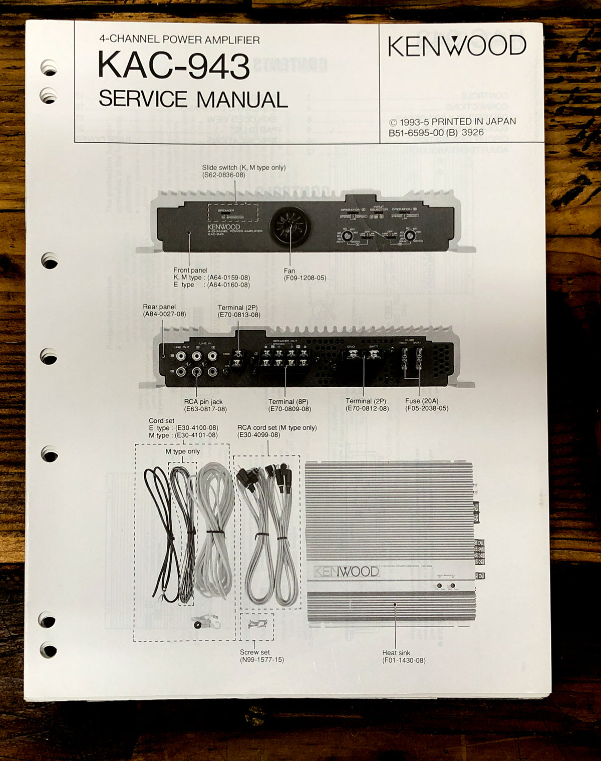 Kenwood KAC-943 Amplifier  Service Manual *Original*