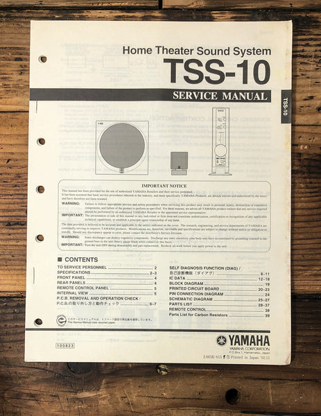 Yamaha TSS-10 Sound System  Service Manual *Original*
