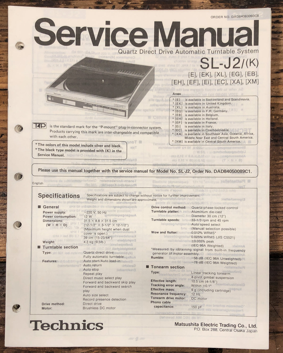 Technics / Panasonic SL-J2 Turntable  Service Manual *Original* #2