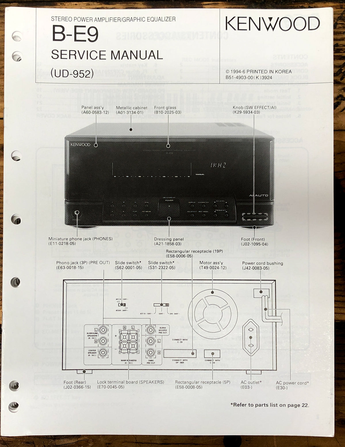 Kenwood B-E9 Amplifier  Service Manual *Original*