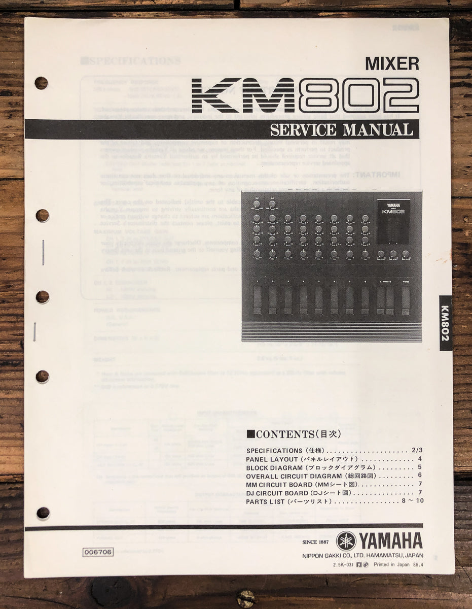 Yamaha KM802 KM-802 Mixer Service Manual *Original*