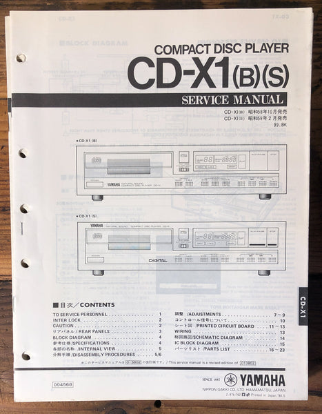 Yamaha CD-X1 CD Player  Service Manual *Original* #1