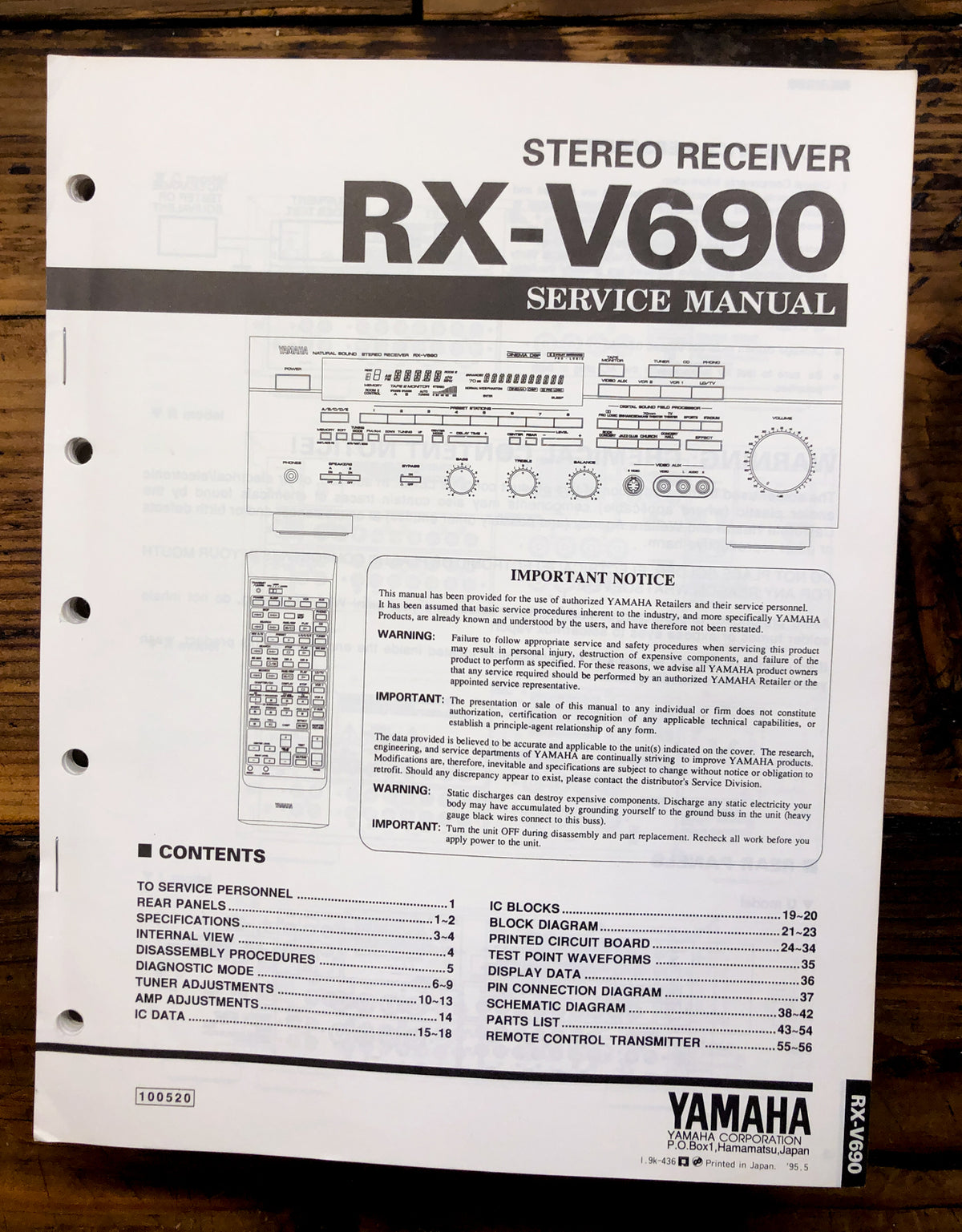 Yamaha RX-V690 Receiver  Service Manual *Original*