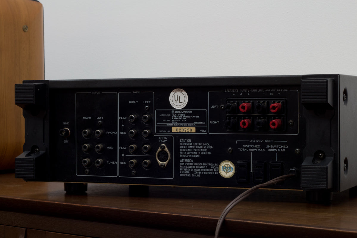 Kenwood KA-7100 Integrated Amplifier