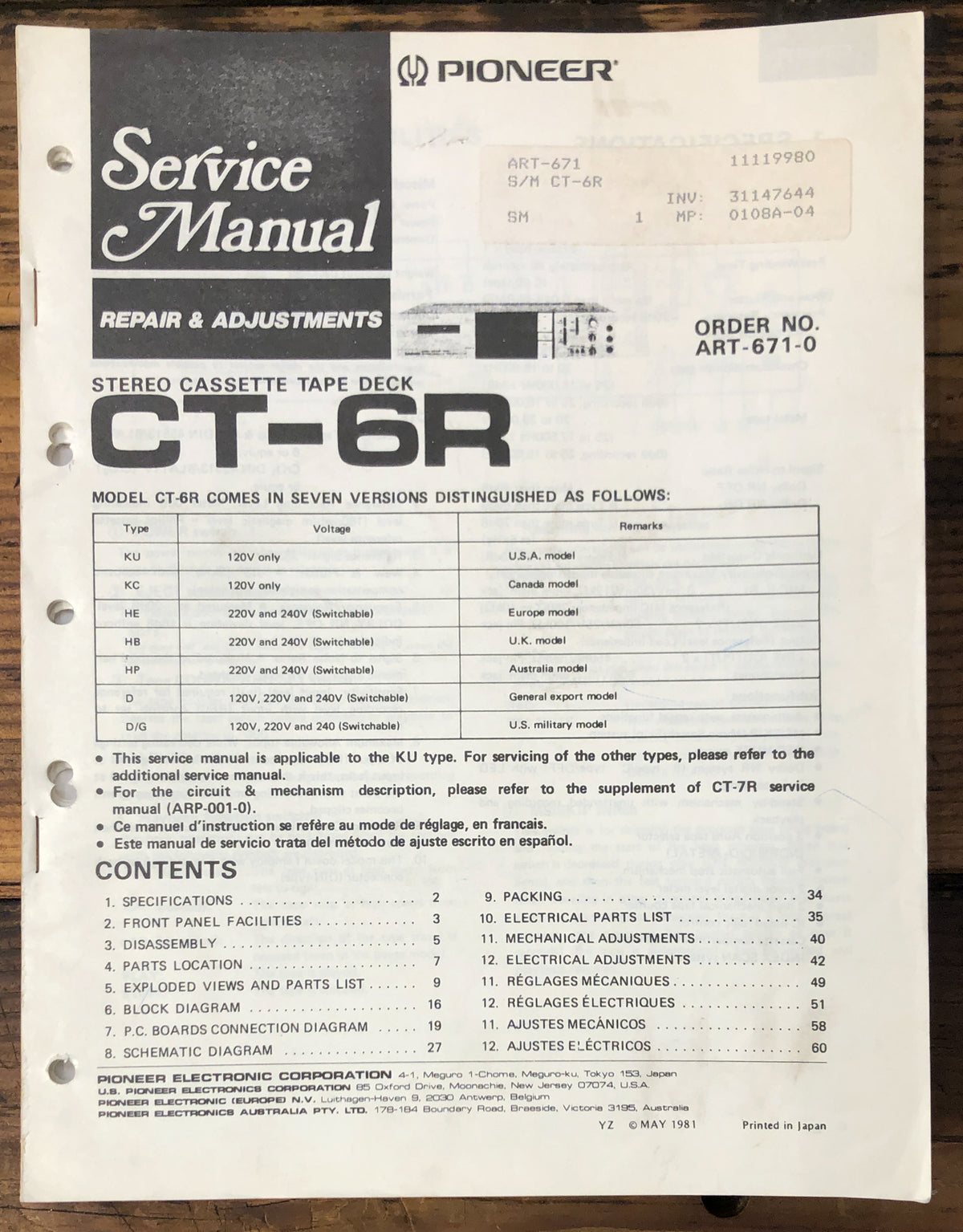 Pioneer CT-6R Cassette  Service Manual *Original*