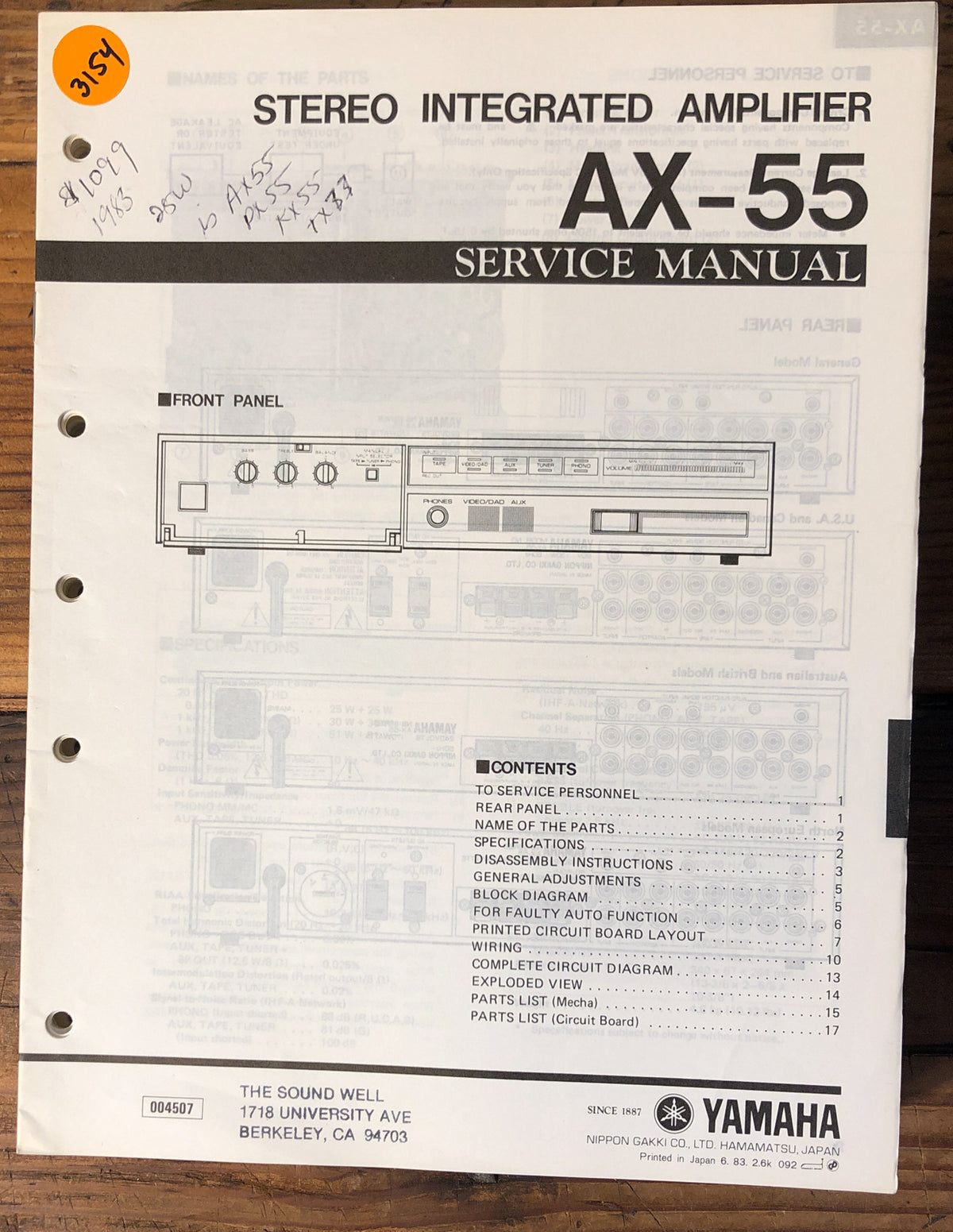 Yamaha AX-55 Amplifier  Service Manual *Original*