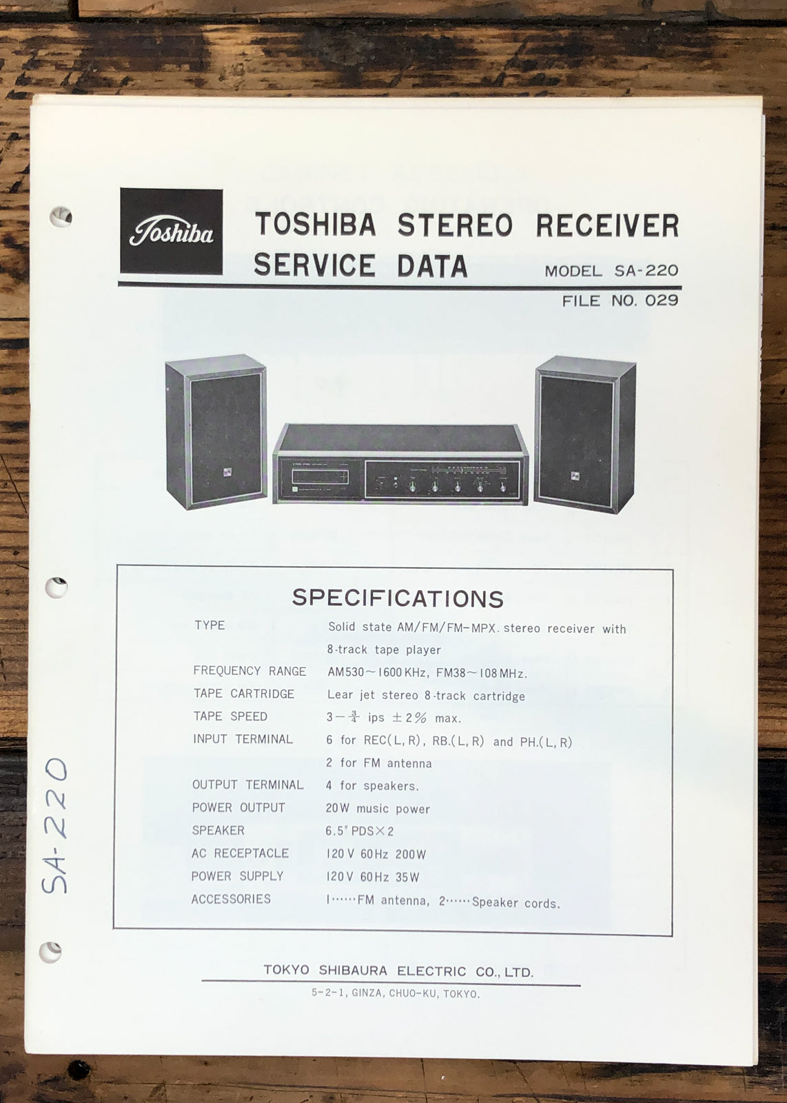 Toshiba SA-220 Stereo Service Manual *Original*