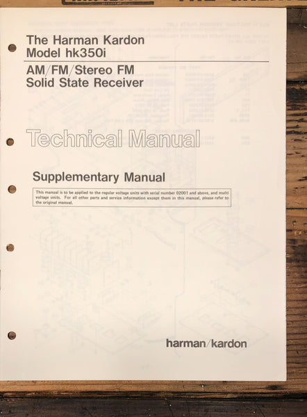 Harman Kardon HK350i HK-350i Receiver Supp. Service Manual *Original*