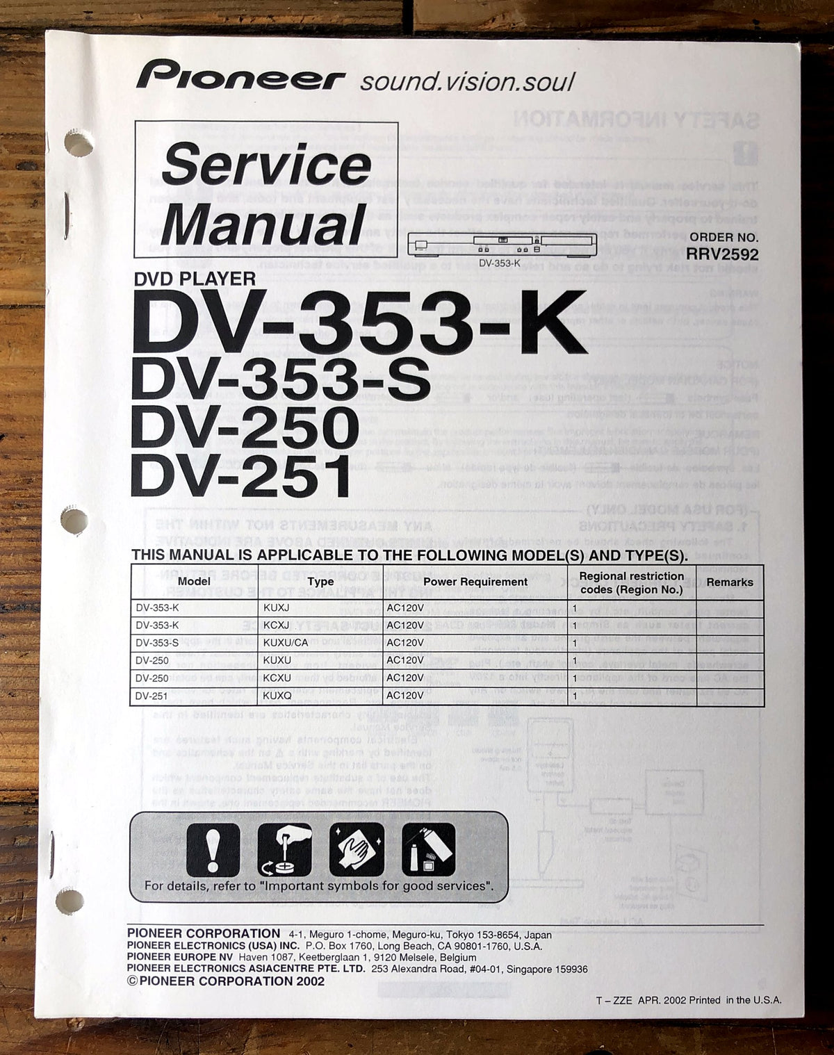 Pioneer DV-353-K DV-353-S DV-250 DV-251 DVD Player Service Manual *Original*