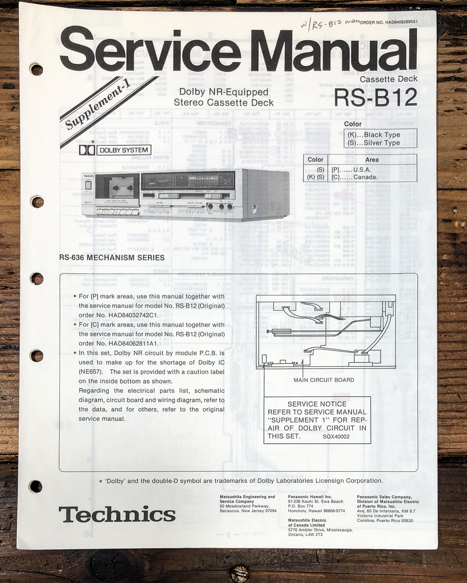 Technics RS-B12 Cassette Supp. Service Manual *Original*