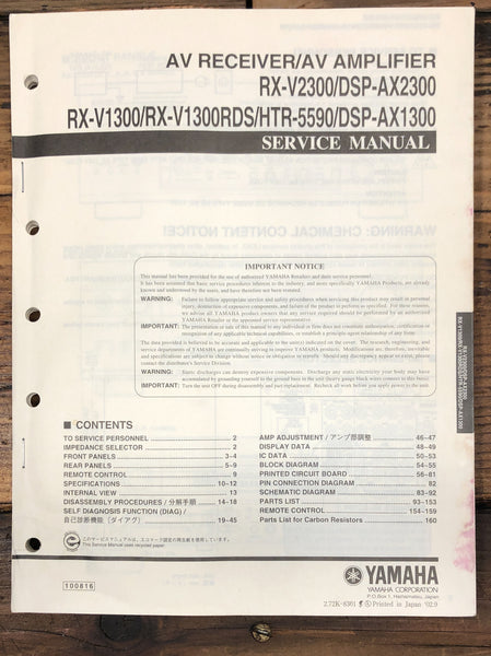 Yamaha RX-V2300 DSP-AX2300 HTR-5590 Receiver  Service Manual *Original*
