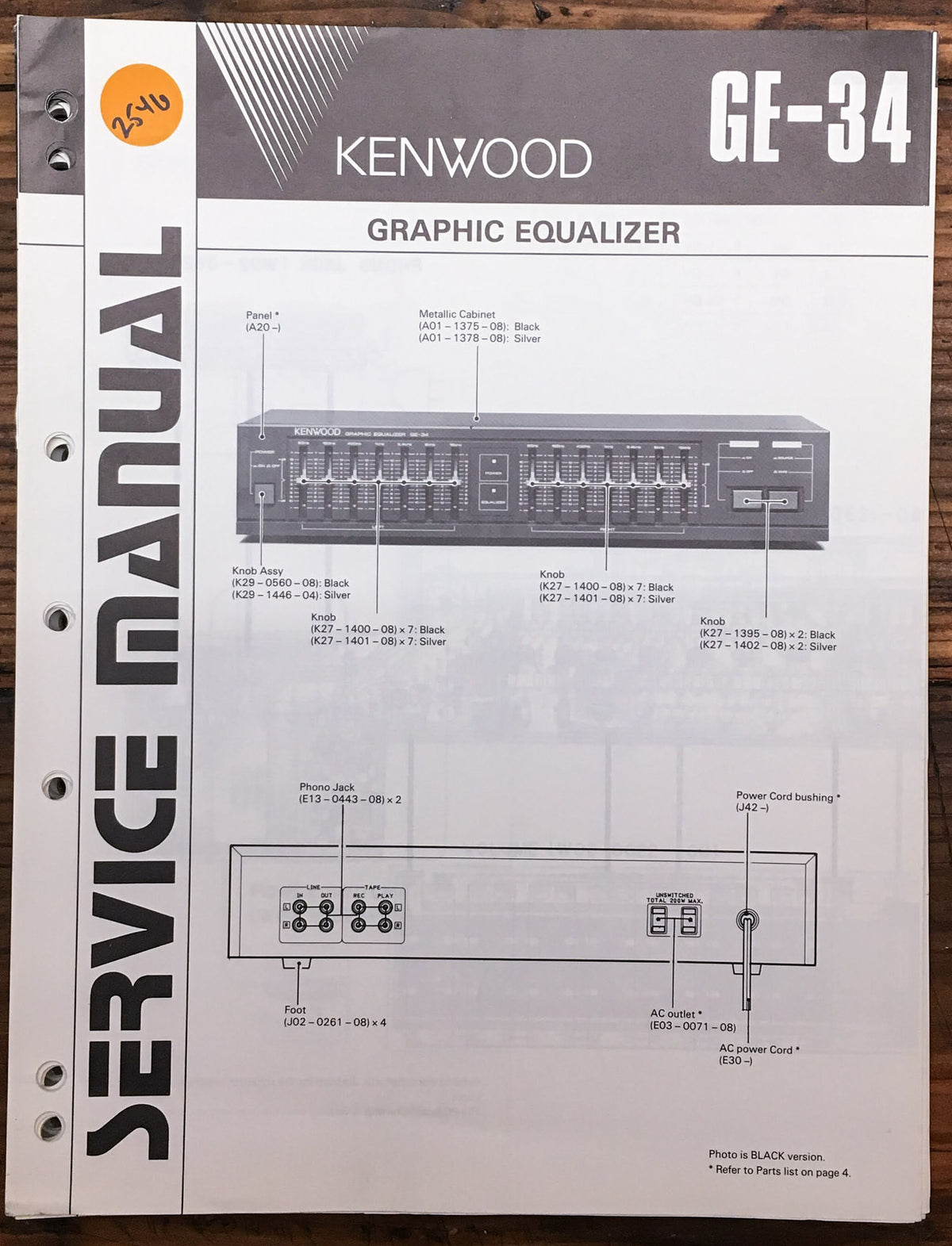 Kenwood GE-34 Equalizer  Service Manual *Original*