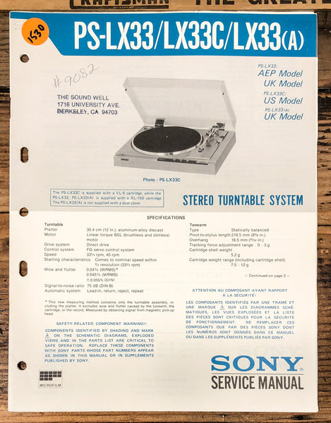 Sony PS-LX33 -LX33C -LX33 Record Player / Turntable  Service Manual *Original*