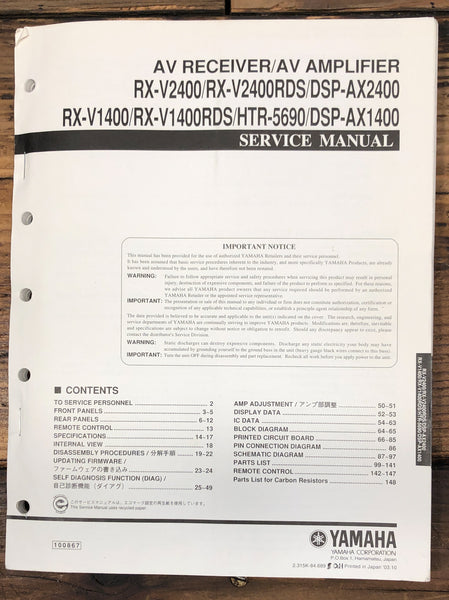 Yamaha RX-V2400 DSP-AX2400 HTR-5690 Receiver  Service Manual *Original*