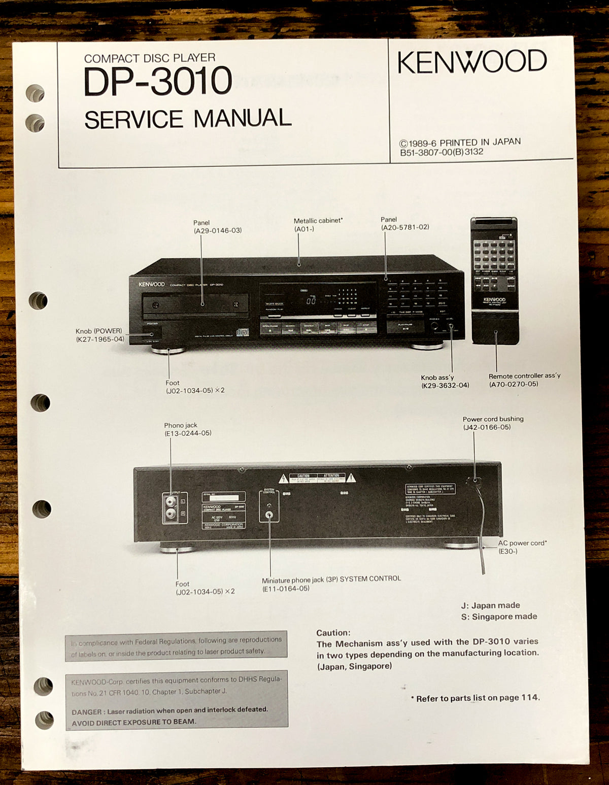 Kenwood DP-3010 CD Player  Service Manual *Original*