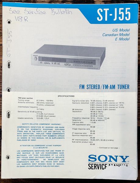 Sony ST-J55 Tuner  Service Manual *Original*