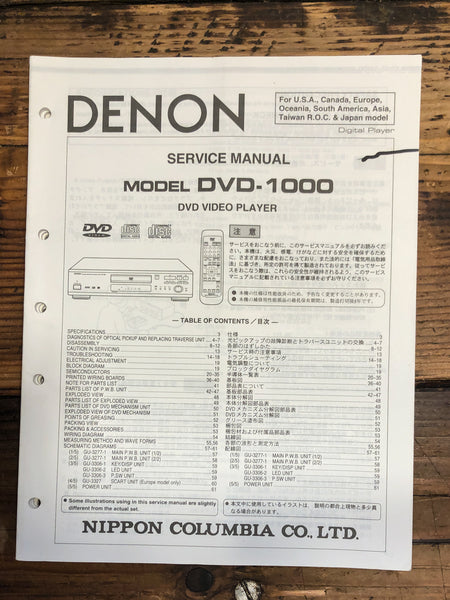 Denon DVD-1000 DVD Player  Service Manual *Original*