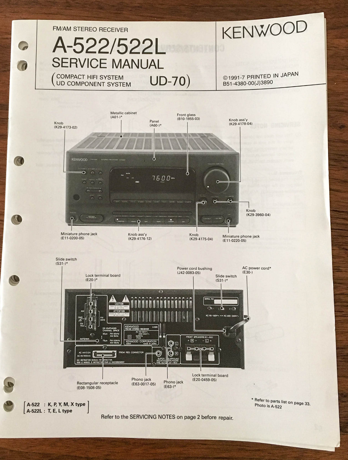 Kenwood A-522 A-522L Receiver Service Manual *Original*