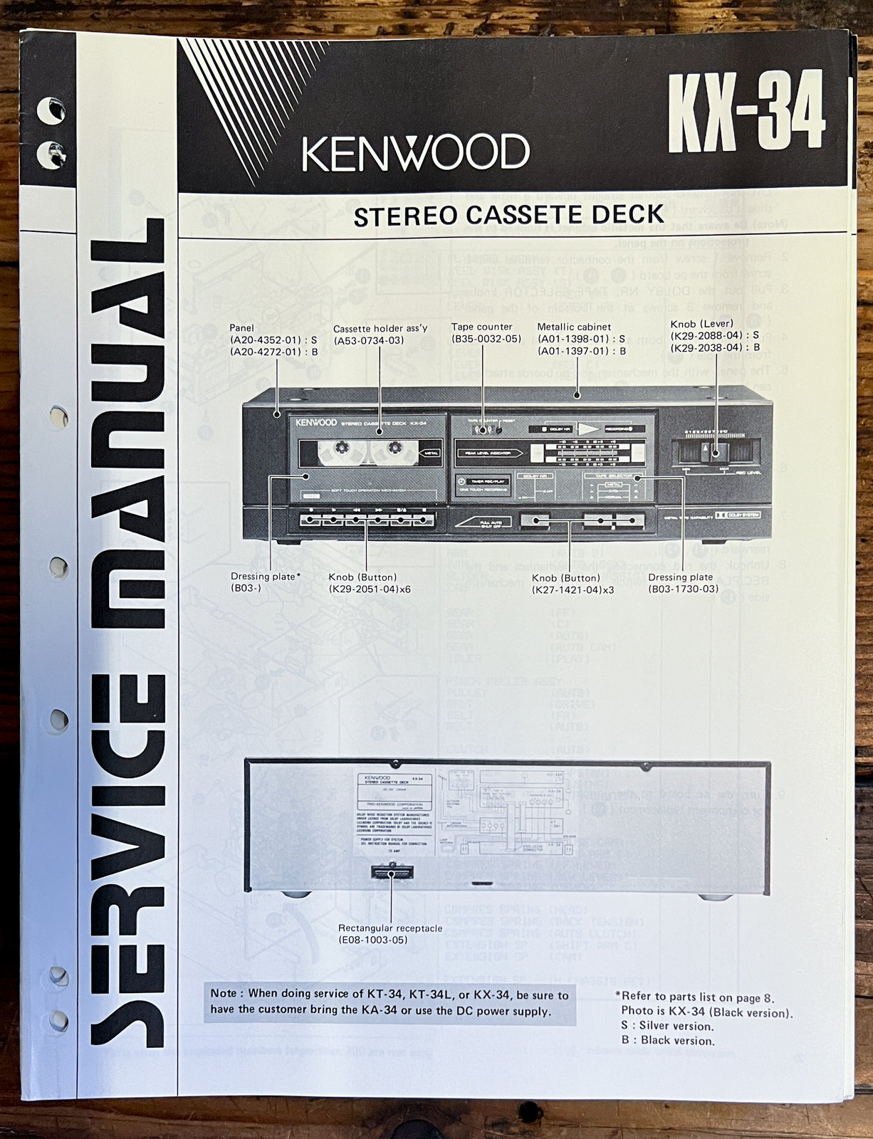 Kenwood KX-34 Cassette  Service Manual *Original*