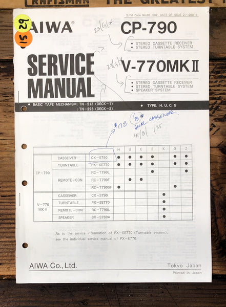 Aiwa CP-790 V-770 MK2 Turntable / Cassette  Service Manual *Original*