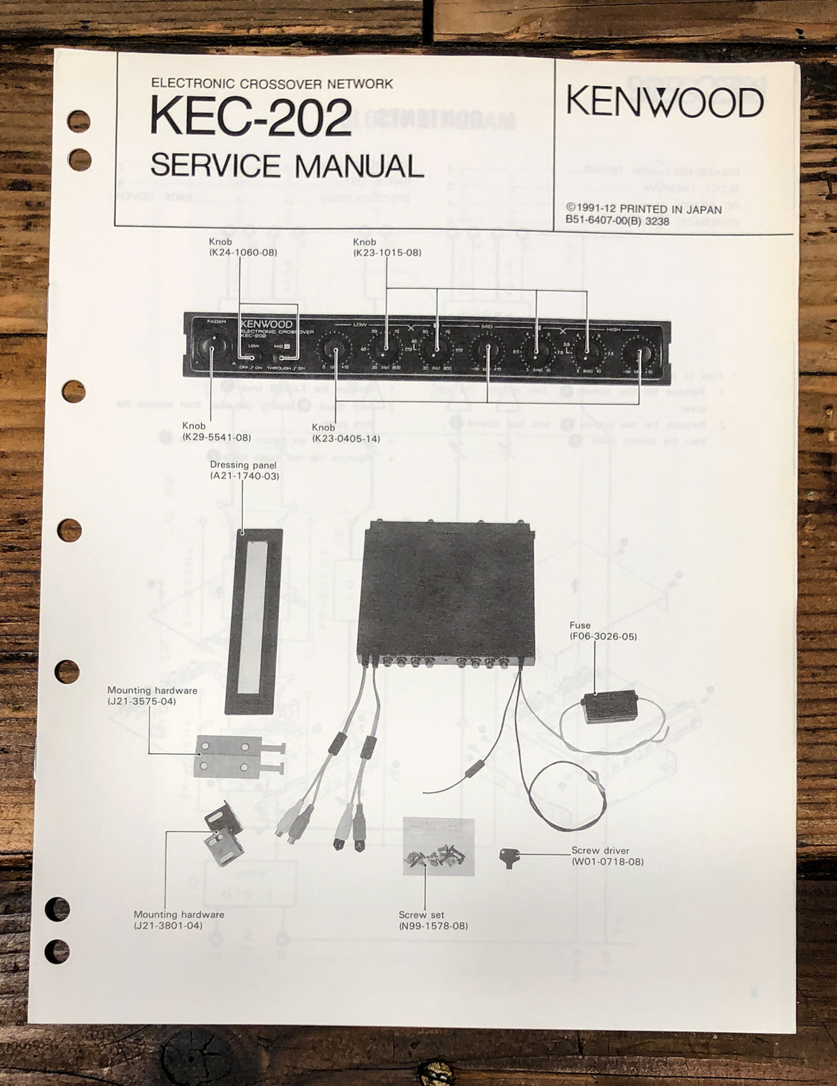 Kenwood KEC-202 Crossover Service Manual *Original*