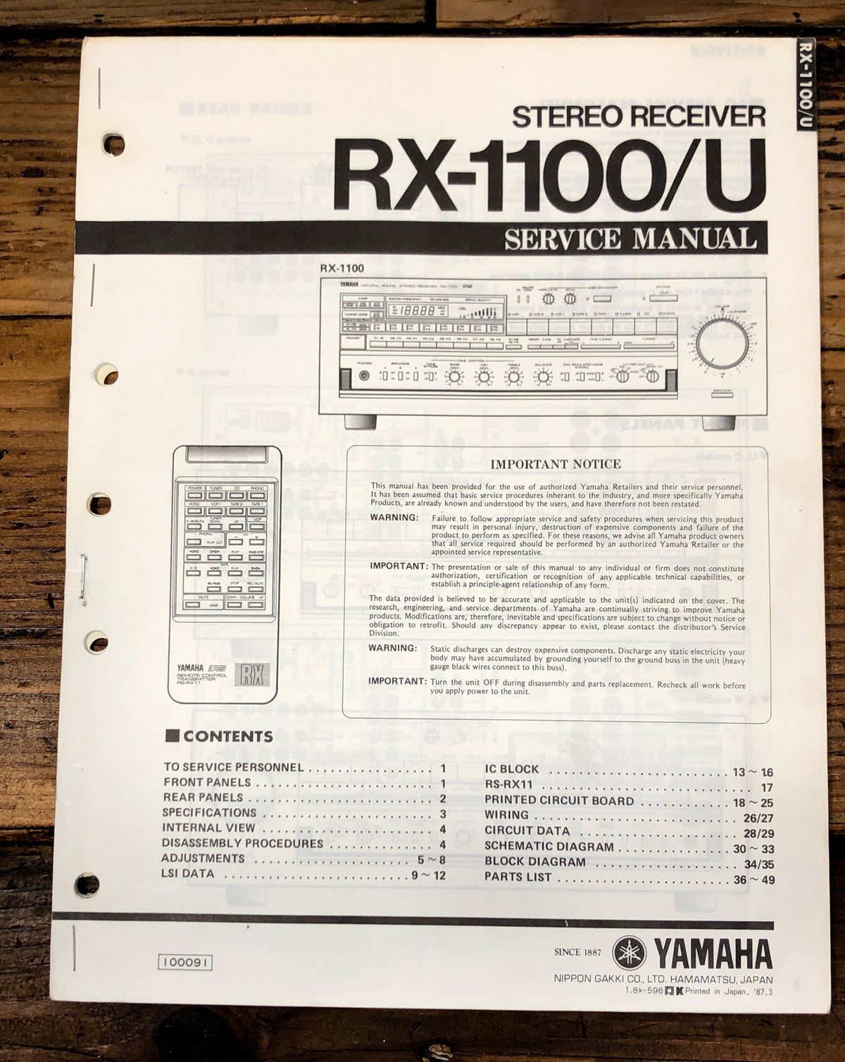 Yamaha RX-1100 RX-1100U Receiver  Service Manual *Original*