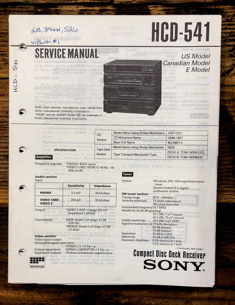 Sony HCD-541 Stereo  Service Manual *Original*