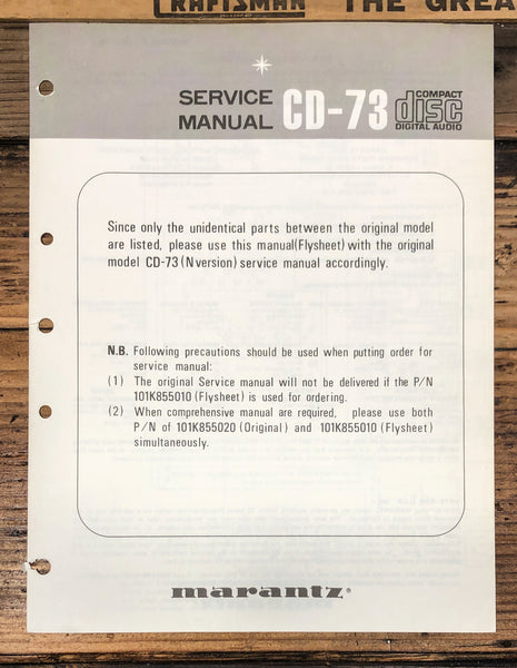 Marantz CD-73 CD Player Supp. / Add. Service Manual *Original*