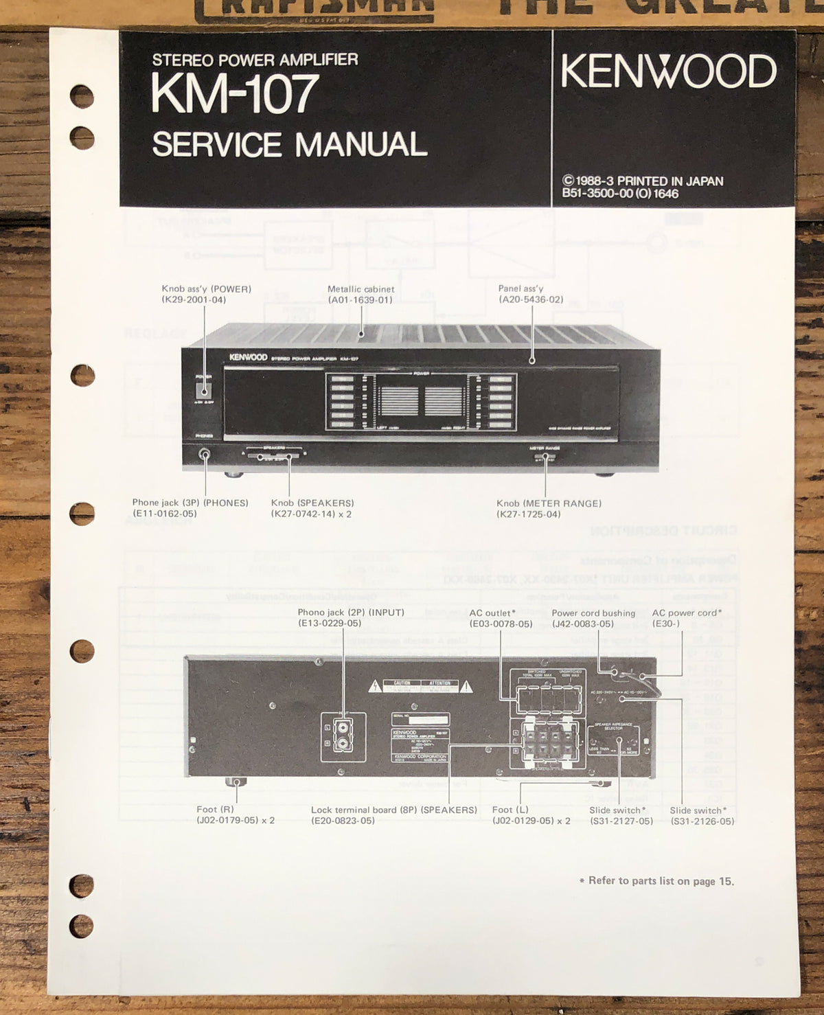 Kenwood KM-107 Amplifier  Service Manual *Original*