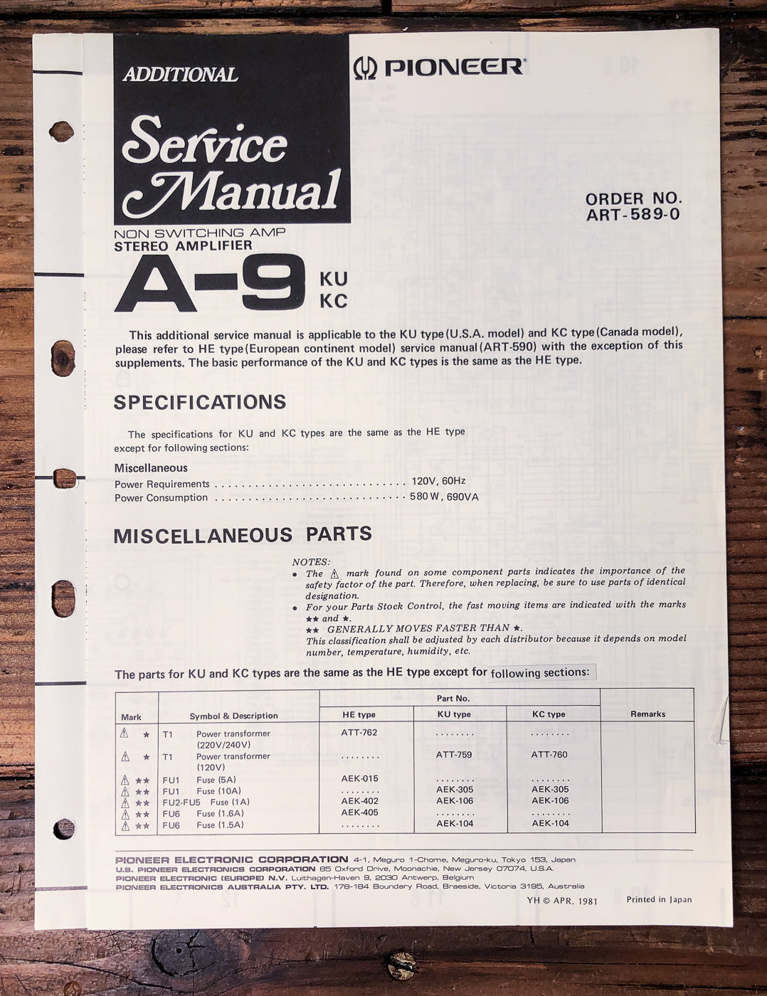 Pioneer A-9 Amplifier Supp. Service Manual *Original*