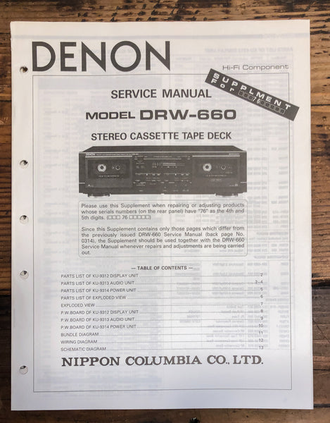 Denon DRW-660 Cassette Supplement Service Manual *Original*