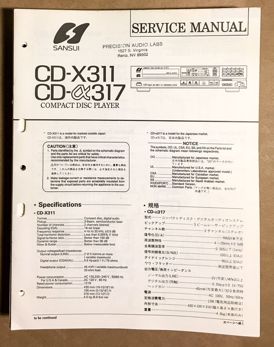 Sansui CD-X311 CD-X317 CD Player Service Manual *Original*