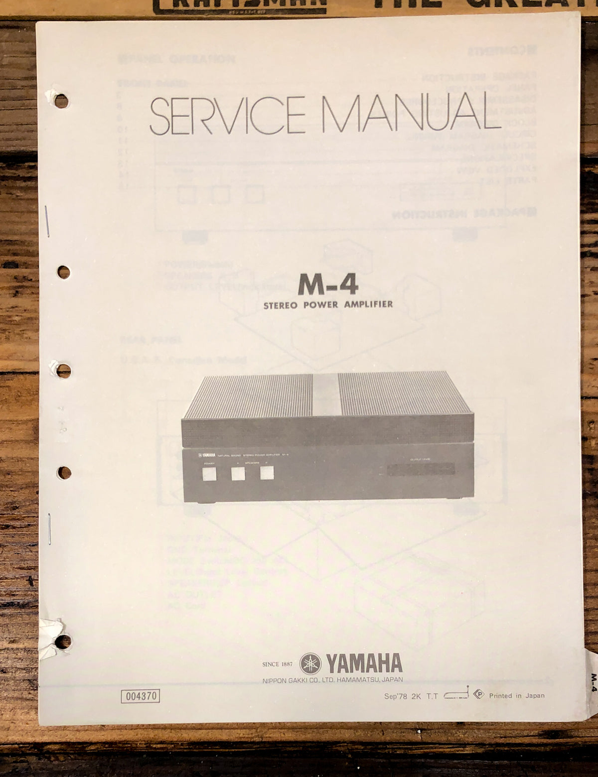 Yamaha M-4 Amplifier  Service Manual *Original*