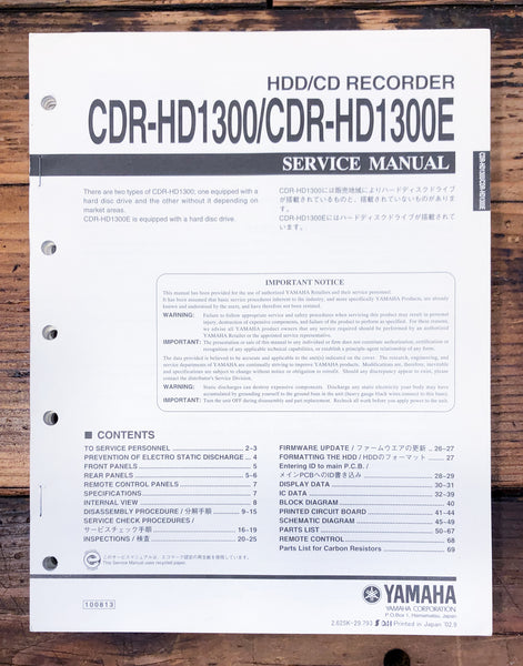 Yamaha CDR-HD1300 CDR-HD1300E HDD CD Recorder  Service Manual *Original*