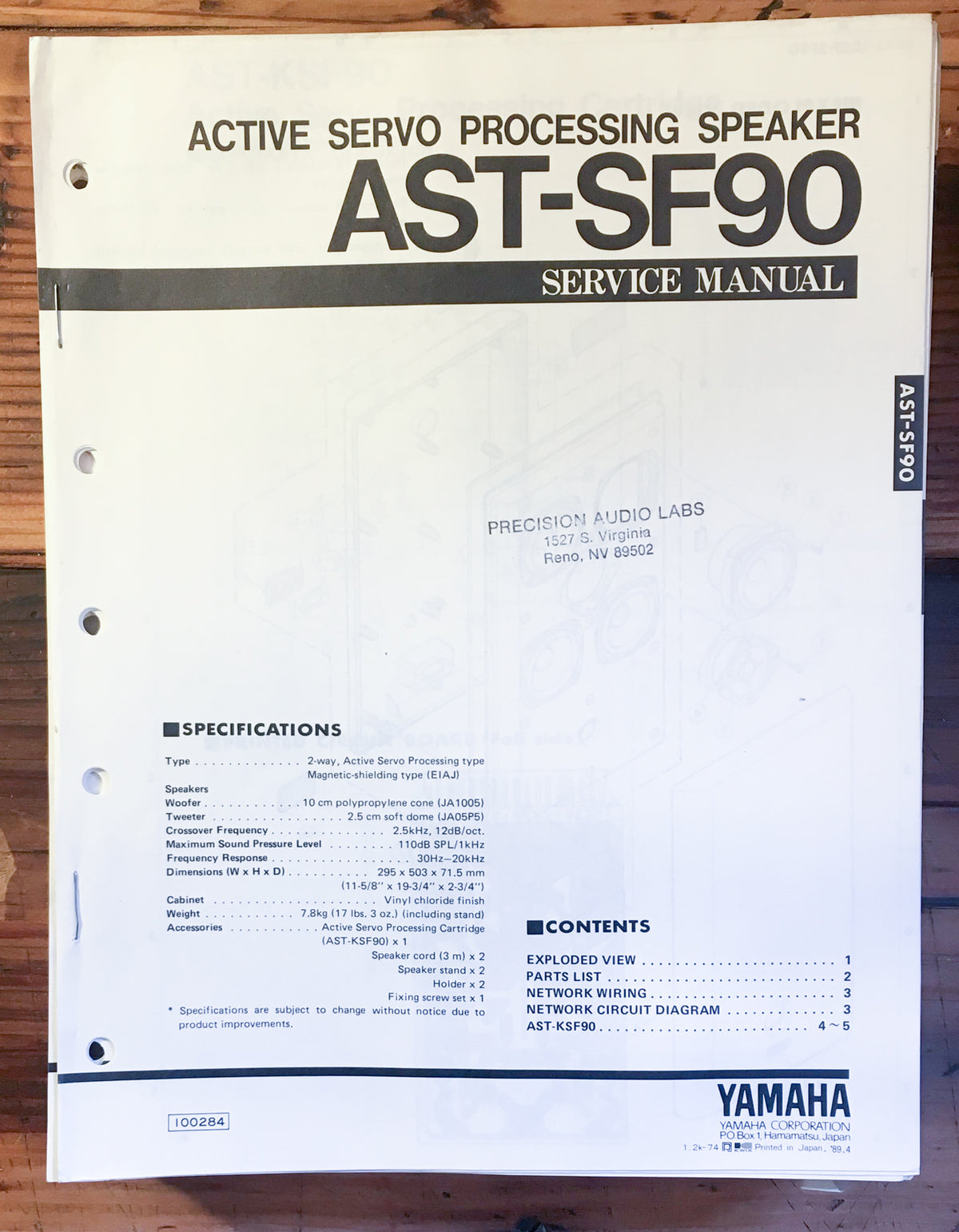 Yamaha AST-SF90 Speaker Service Manual *Original*