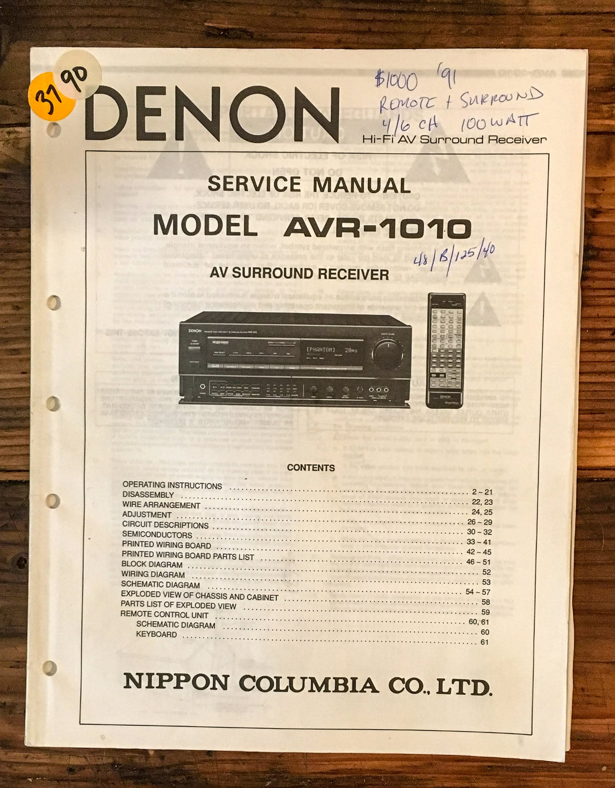Denon AVR-1010 Receiver  Service Manual *Original*