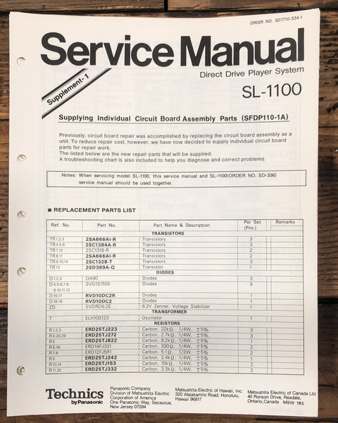 Technics / Panasonic SL-1100 Turntable Supp. Service Manual *Original*