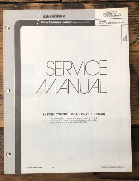 Quasar VH5300 VCR Supp Service Manual *Original*