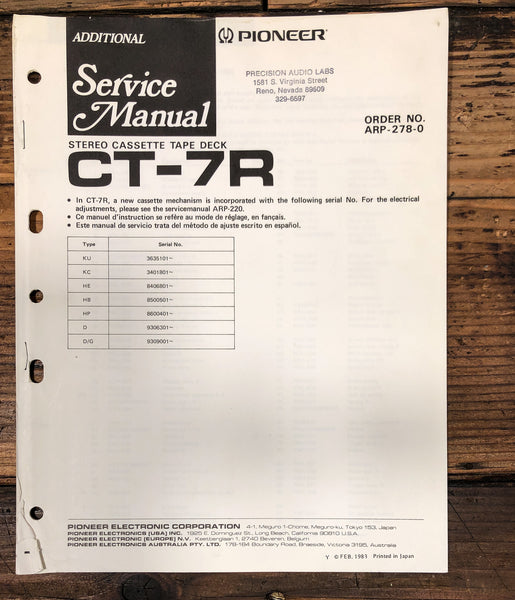 Pioneer CT-7R Cassette Additional Service Manual *Original*