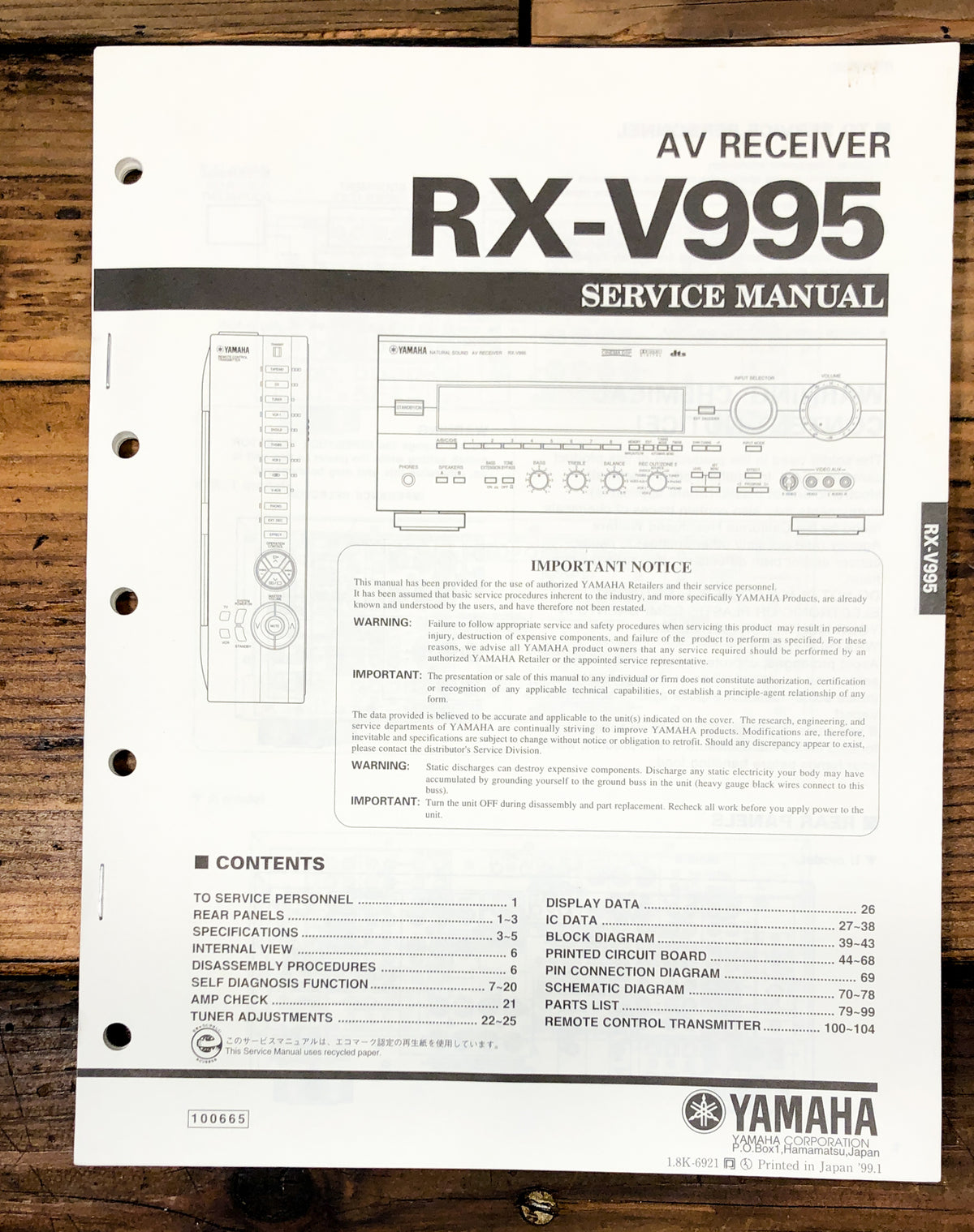 Yamaha RX-V995 Receiver  Service Manual *Original*