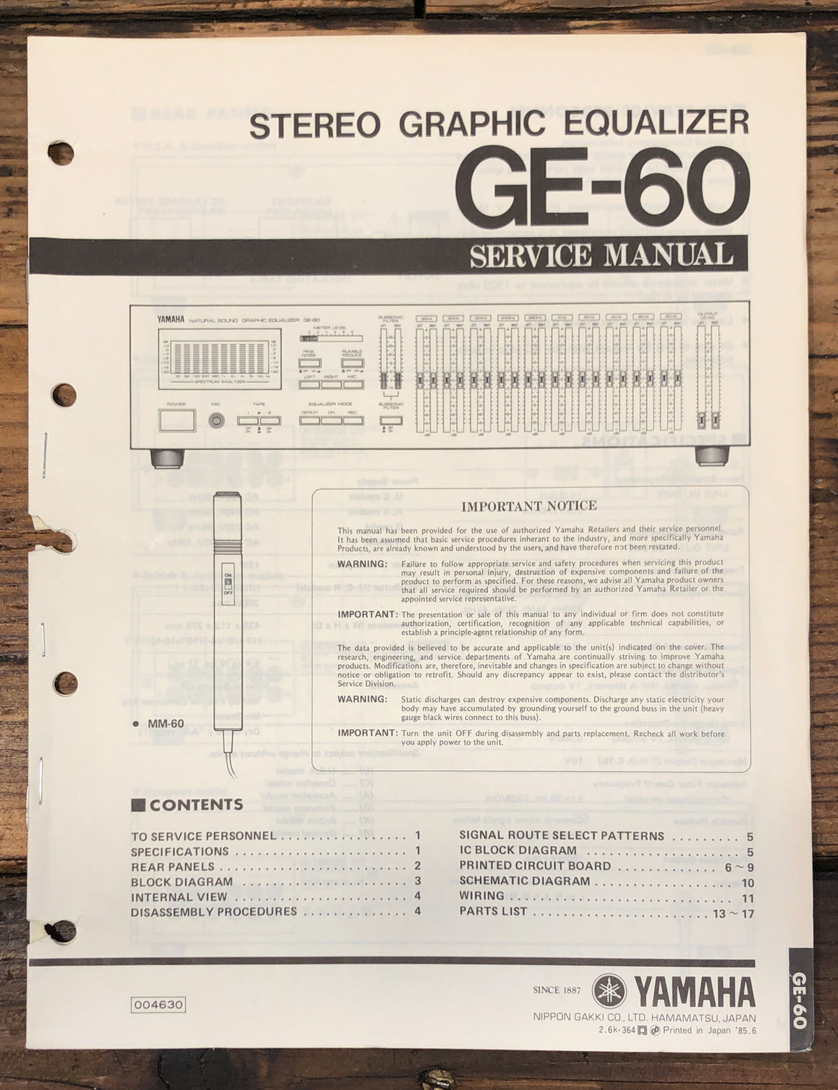 Yamaha GE-60 Graphic Equalizer Service Manual *Original*