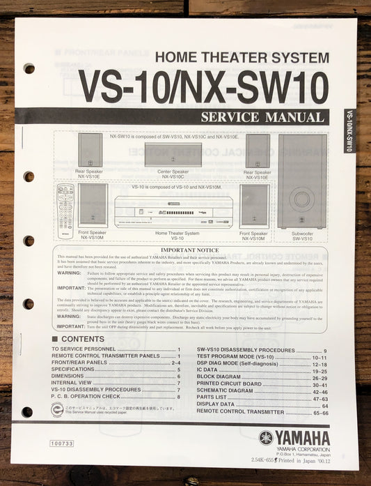 Yamaha VS-10 NX-SW10 Home Theater  Service Manual *Original*
